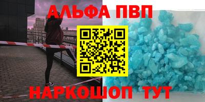 СК Кандалакша