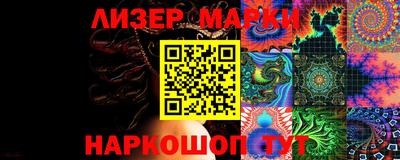 бошки Канаш