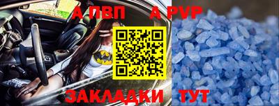 2c-b Камышлов
