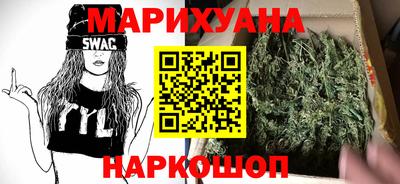2c-b Камышлов