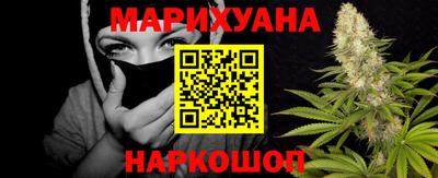 бошки Канаш