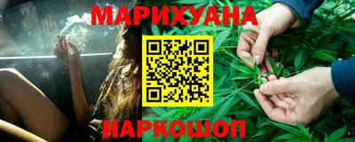 СК Кандалакша