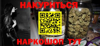 2c-b Камышлов