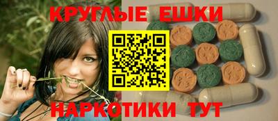2c-b Камышлов