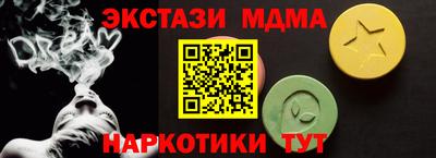 бошки Канаш