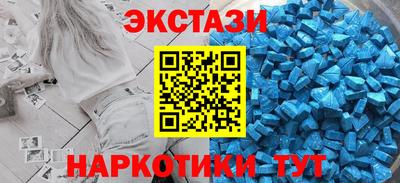 бошки Канаш