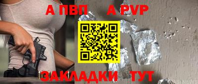 2c-b Камышлов