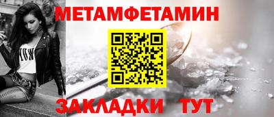 СК Кандалакша