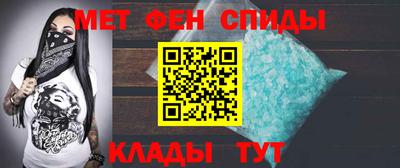 бошки Канаш