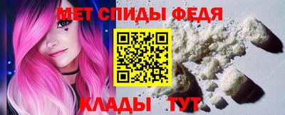 бошки Канаш