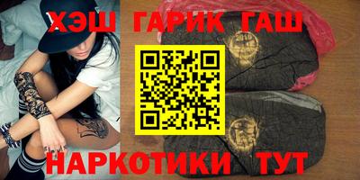 СК Кандалакша