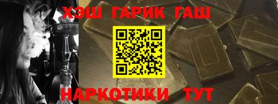 2c-b Камышлов