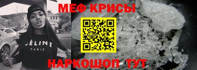 СК Кандалакша