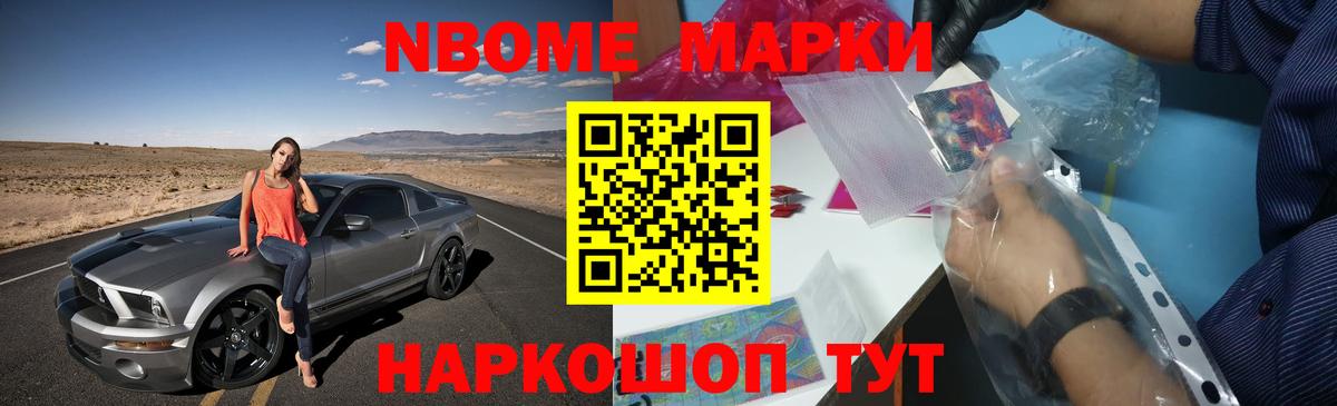 ЛСД экстази кислота  LSD-25 экстази кислота  Кузнецк  Вход с VPN 
